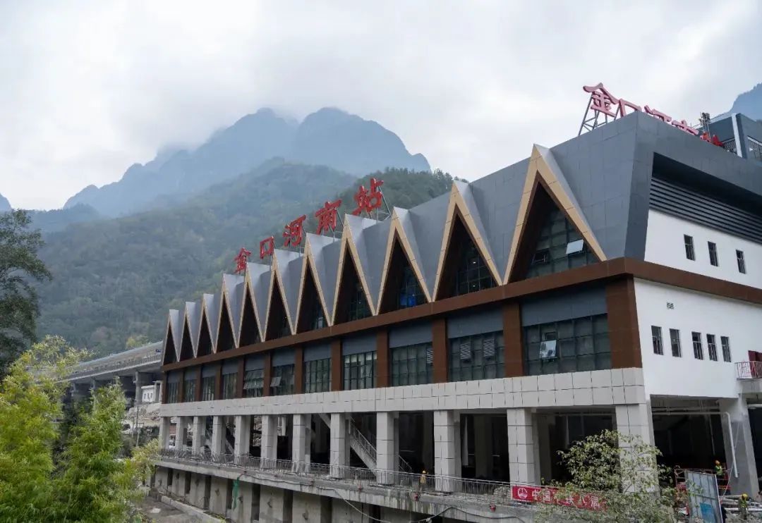 昆明文旅