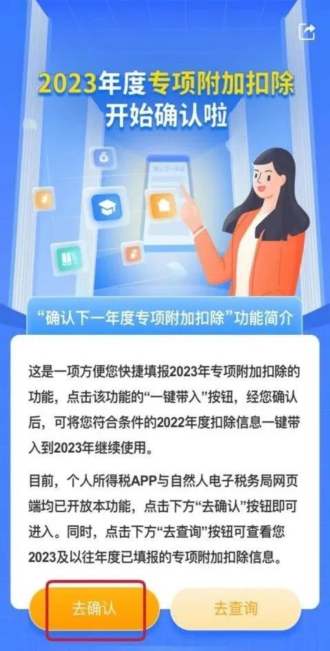 云南法制报