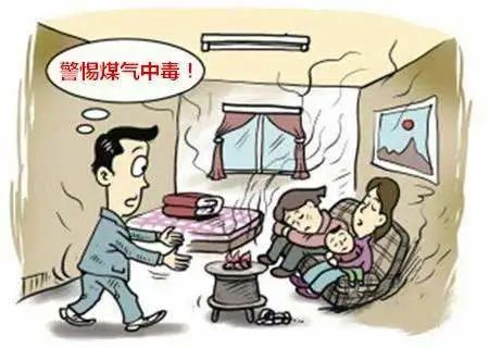 云南警方