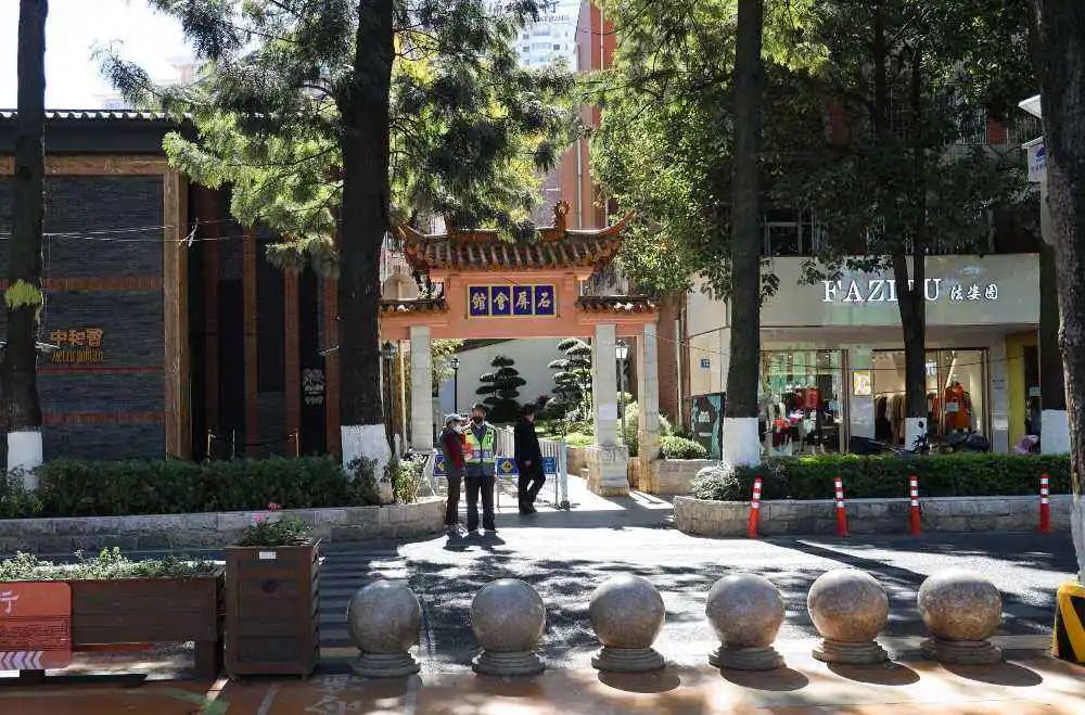 昆明五华发布