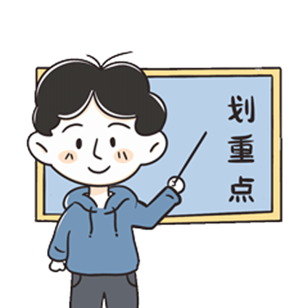 悦读嵩明