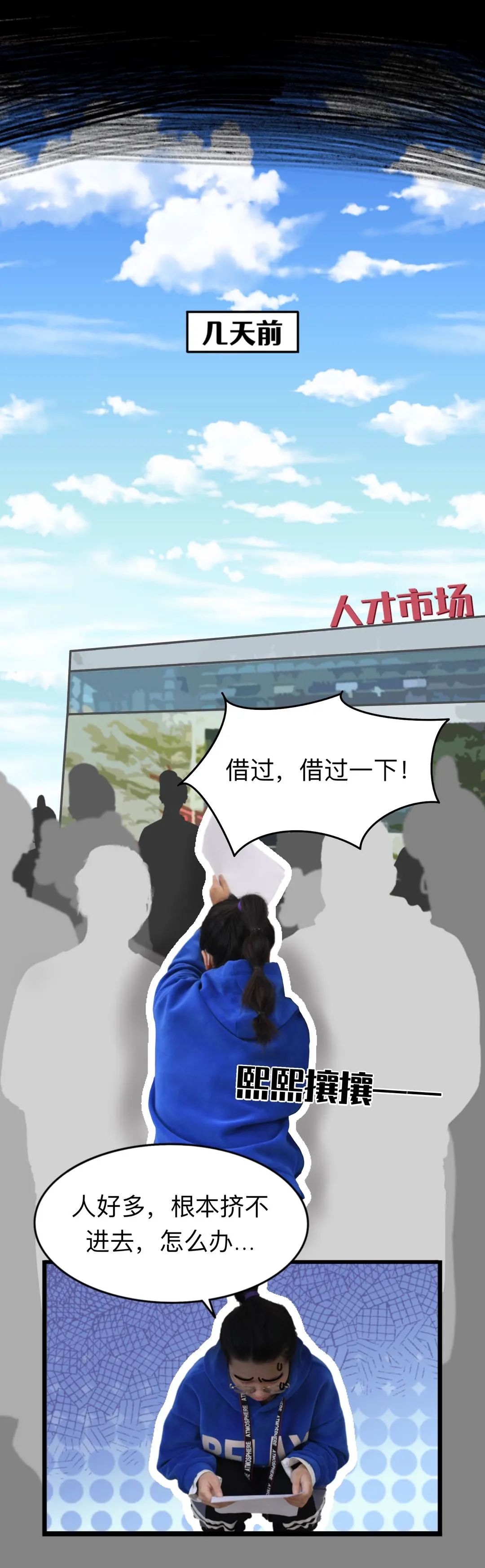 宜良检察