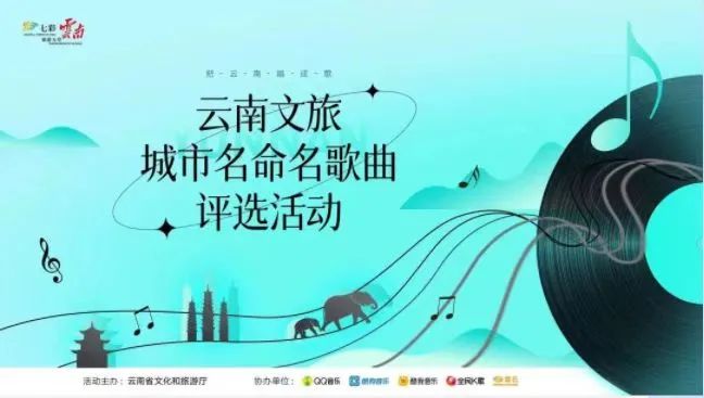 保山新闻网