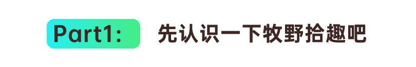 昆明阳宗海风景名胜区