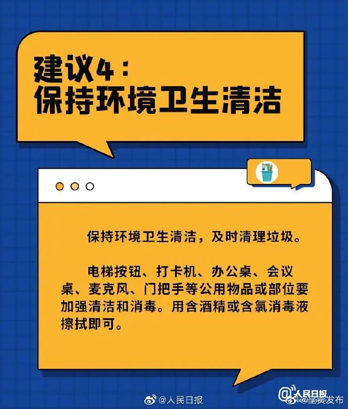 呈贡发布