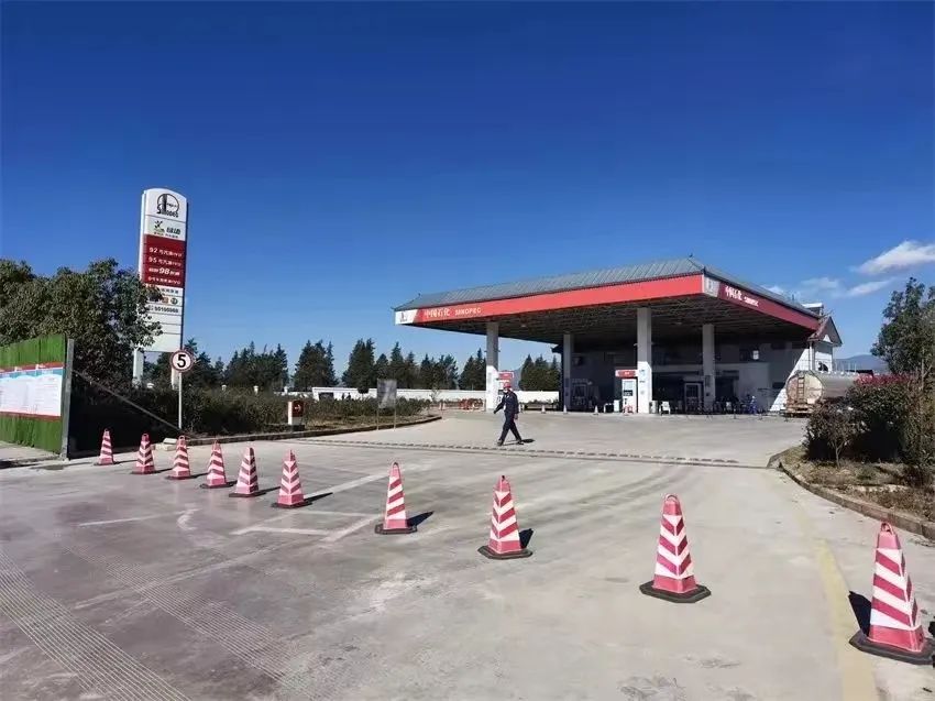 丽江日报