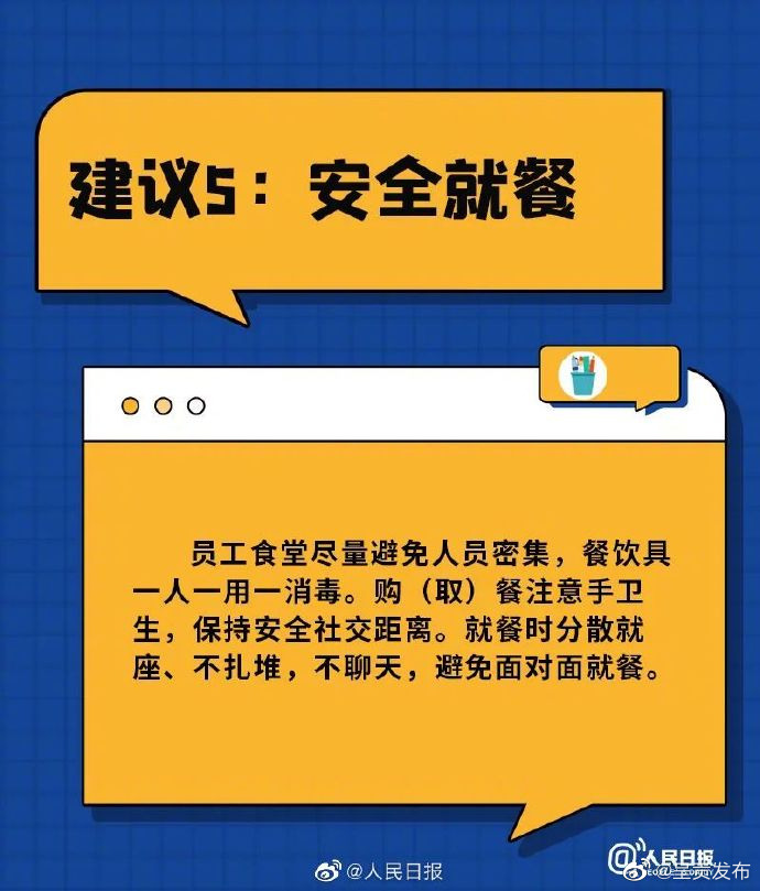 呈贡发布