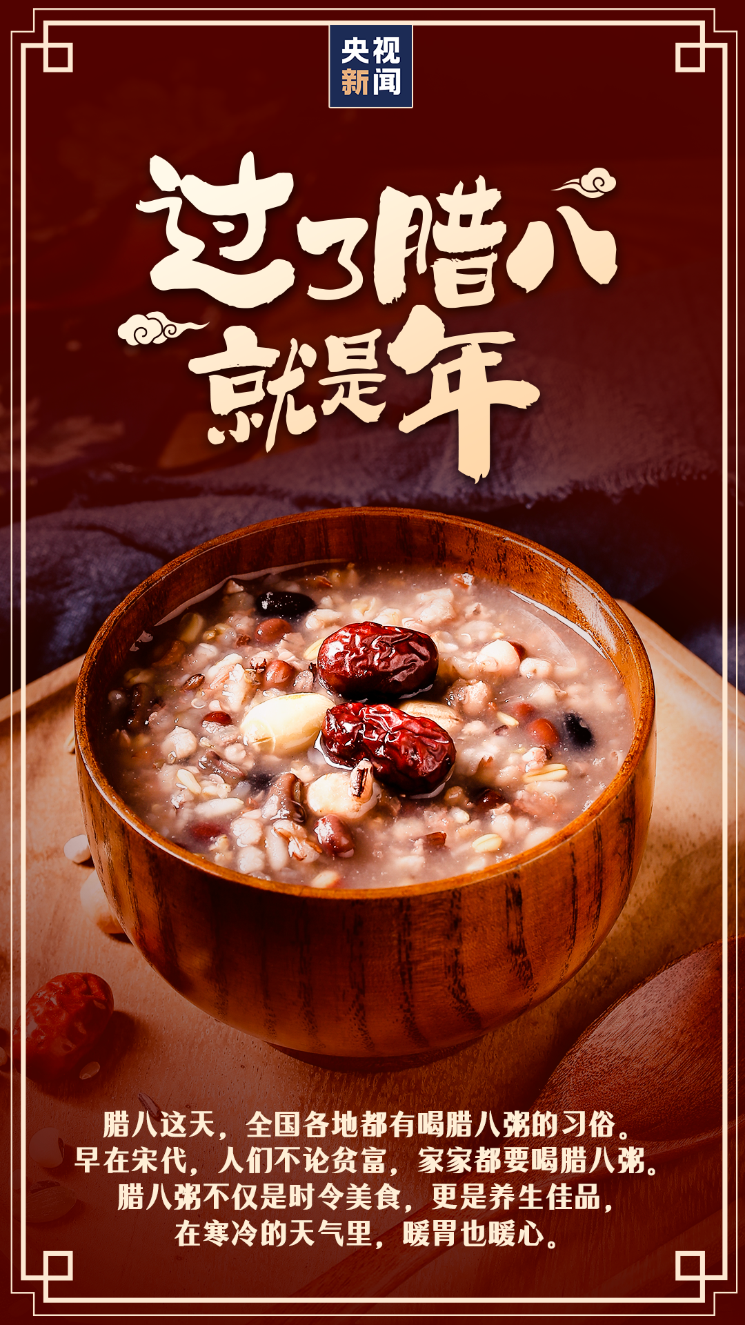 云南疾控