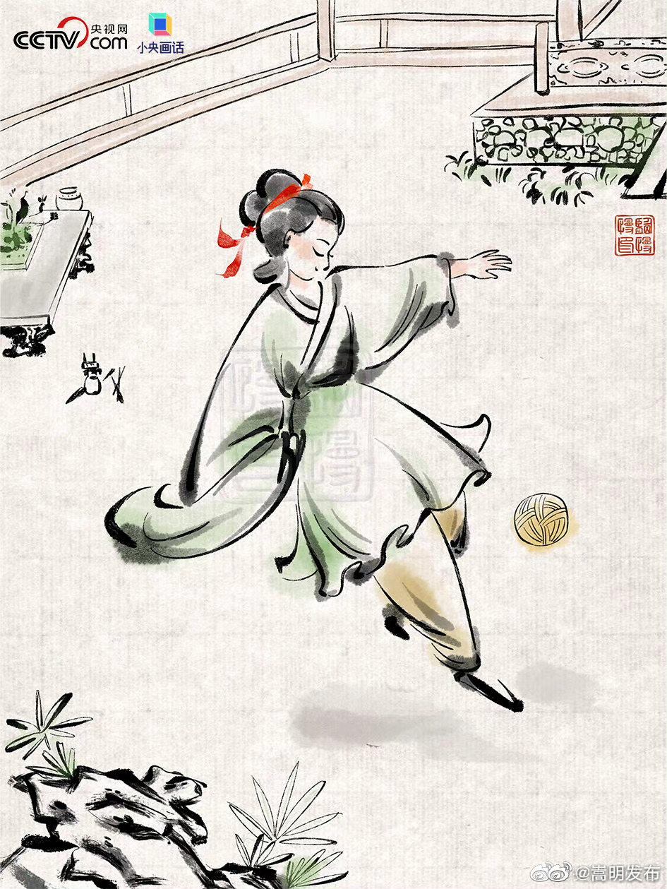 嵩明发布