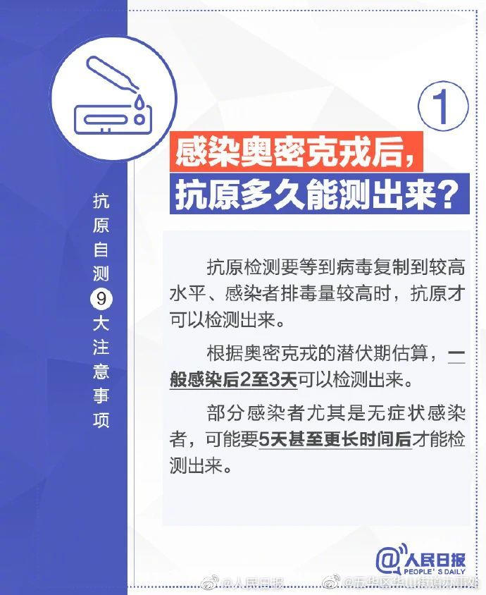 五华区华山街道办事处