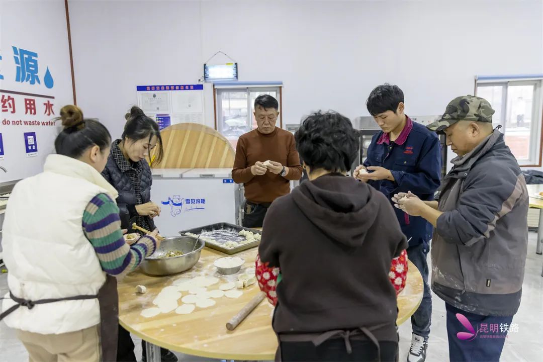 昆明铁路