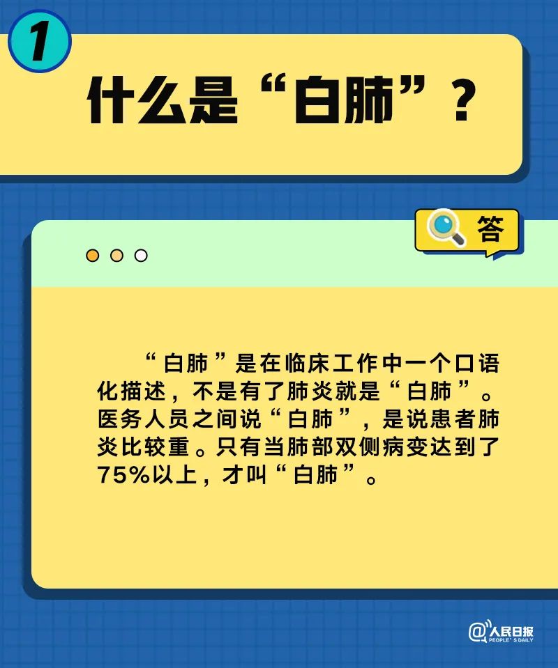保山新闻网