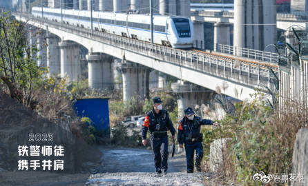 “云南发布”微博