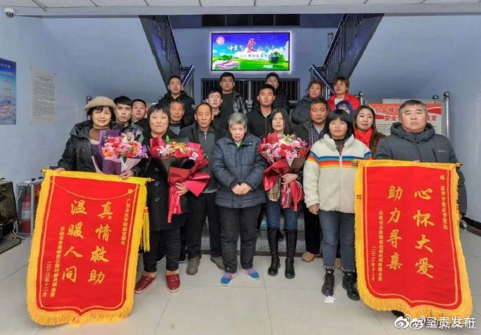 呈贡发布
