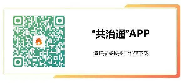 玉溪先锋