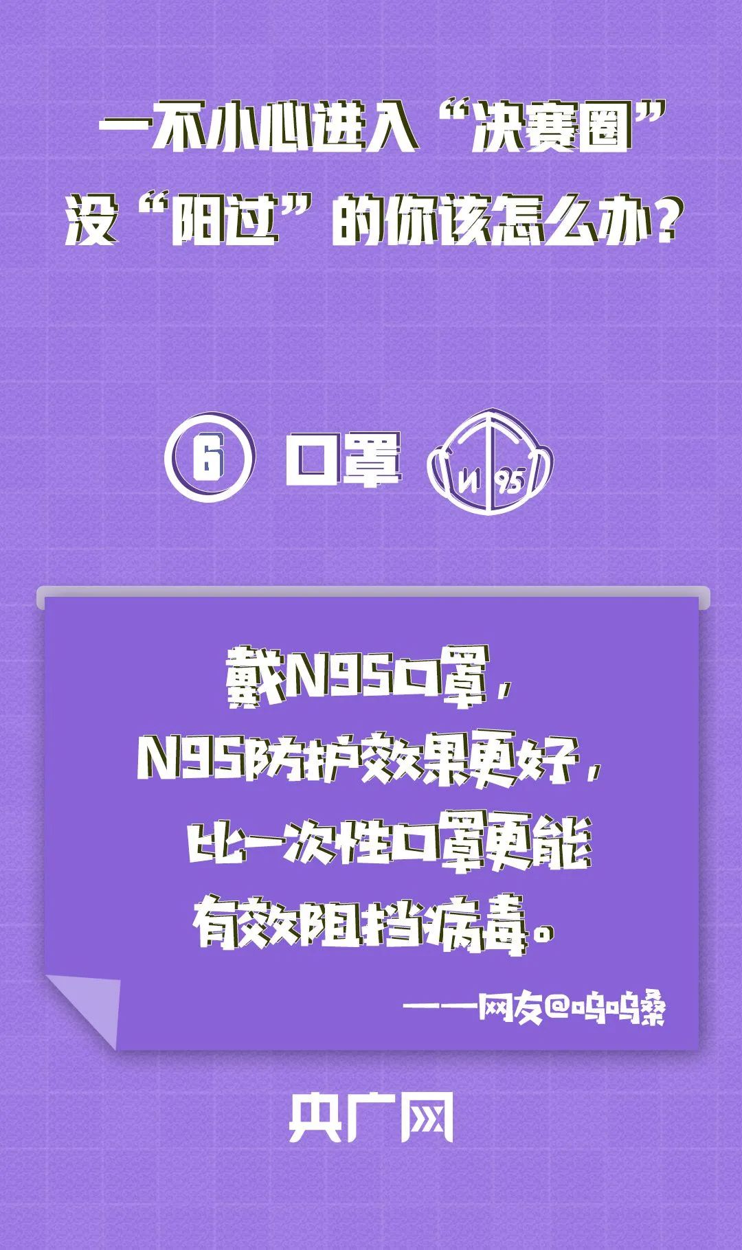 云南法制报