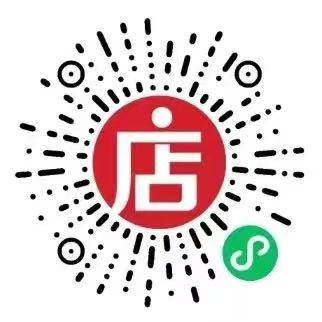 普洱日报