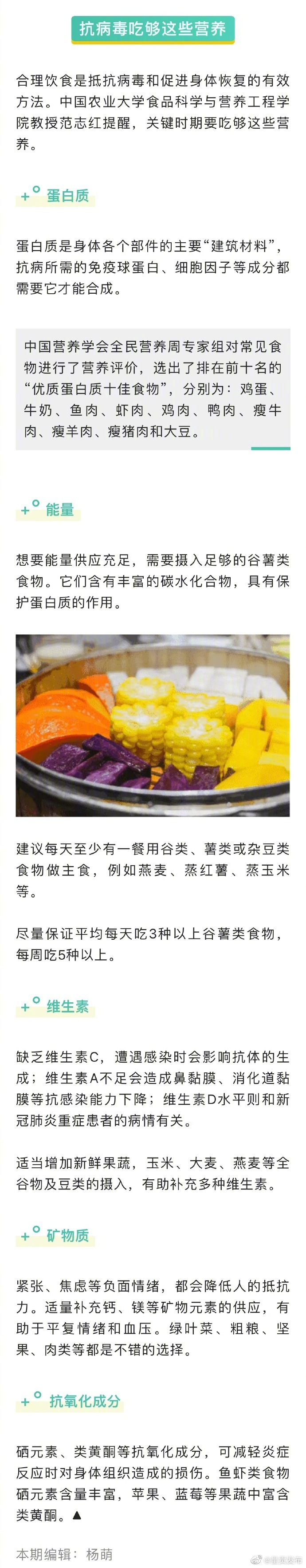 呈贡发布
