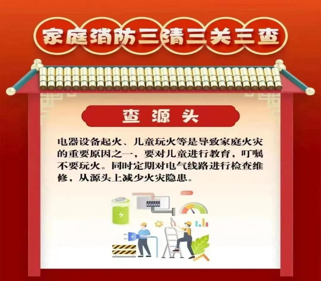 石林融媒