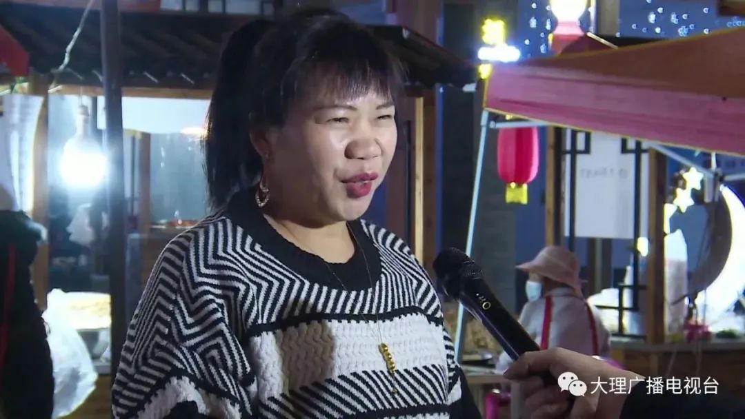 大理电视台
