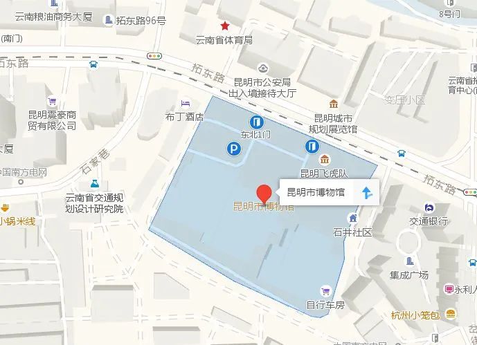 昆明文旅