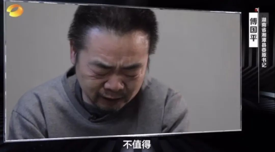 云南法制报