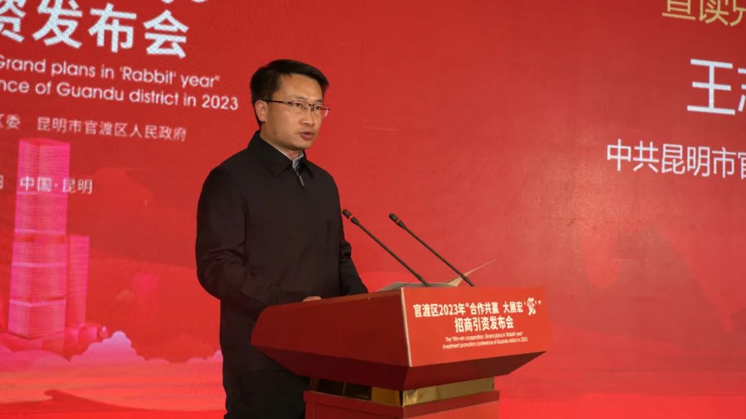 唯美官渡