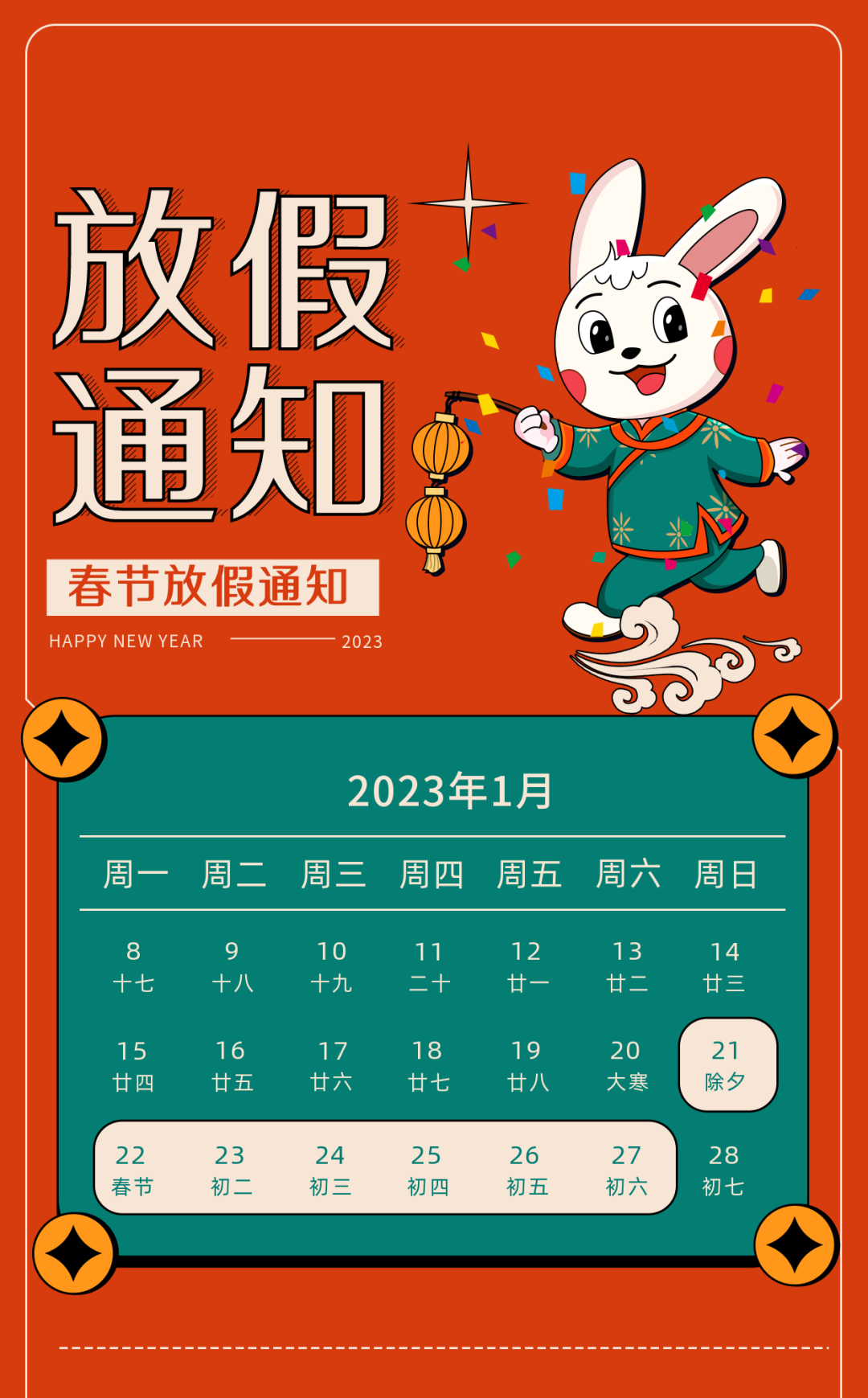 保山新闻网