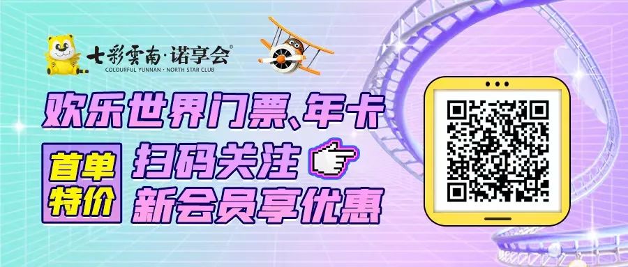 晋宁诗意的栖居地