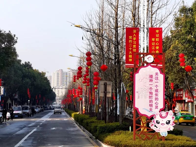 保山新闻网