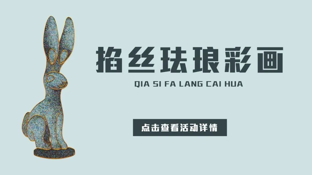 云南省博物馆