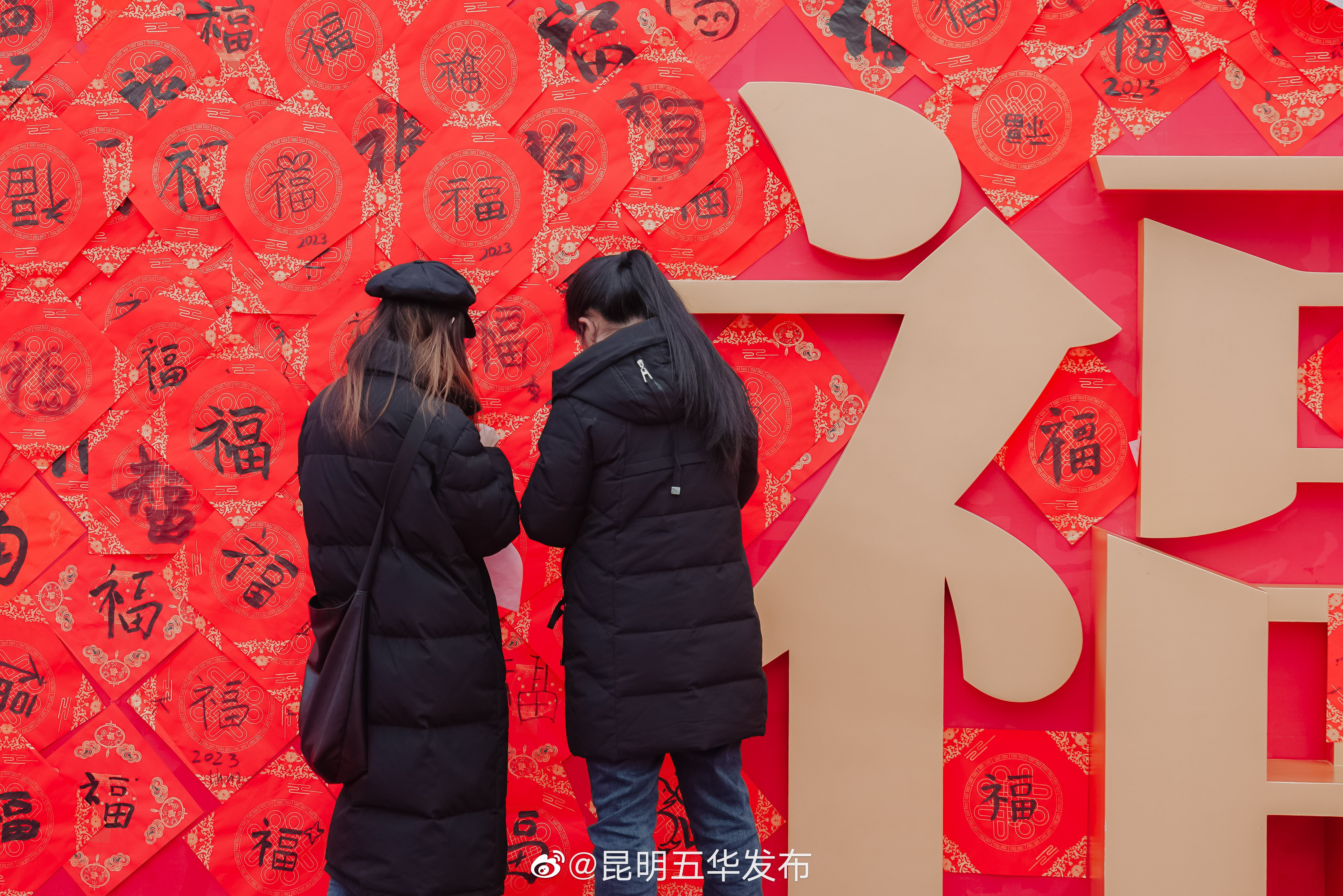昆明五华发布