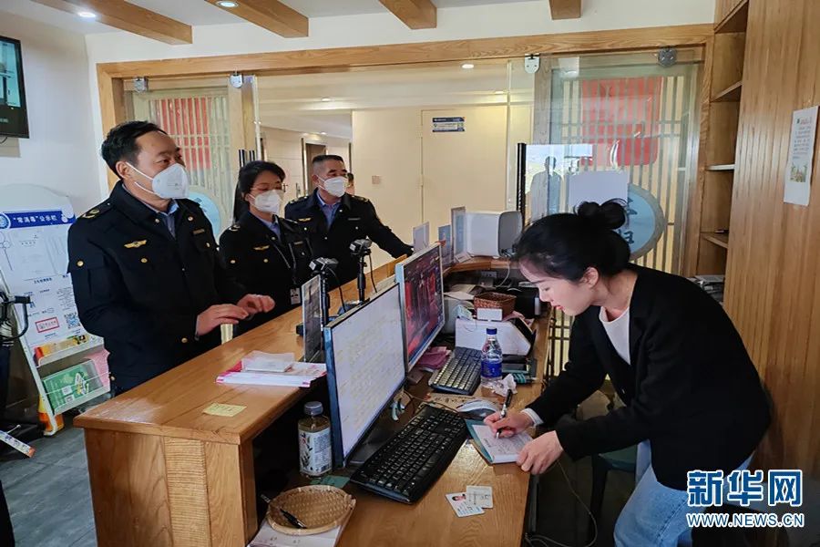 西双版纳先锋