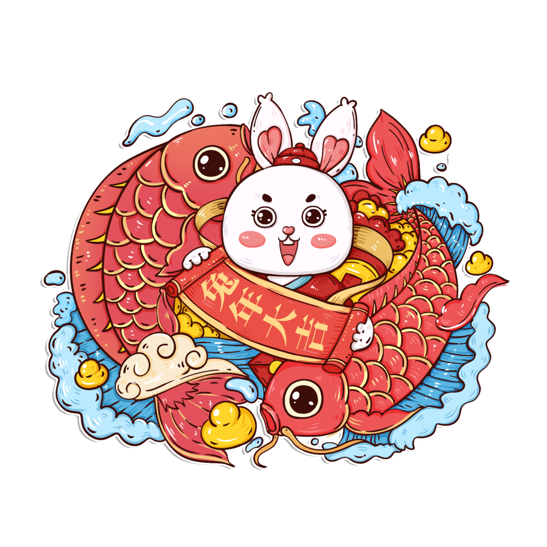 宜良之窗