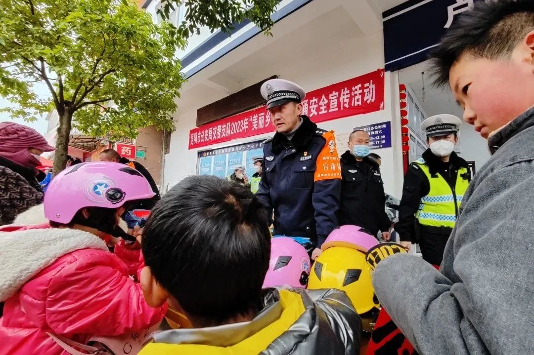 宜良之窗