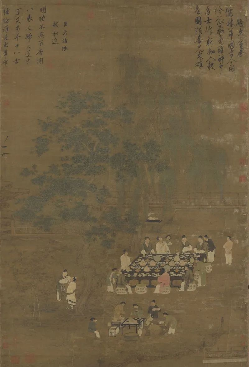 昆明公共文化云