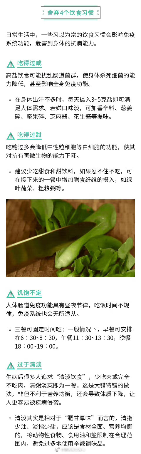昆明五华发布