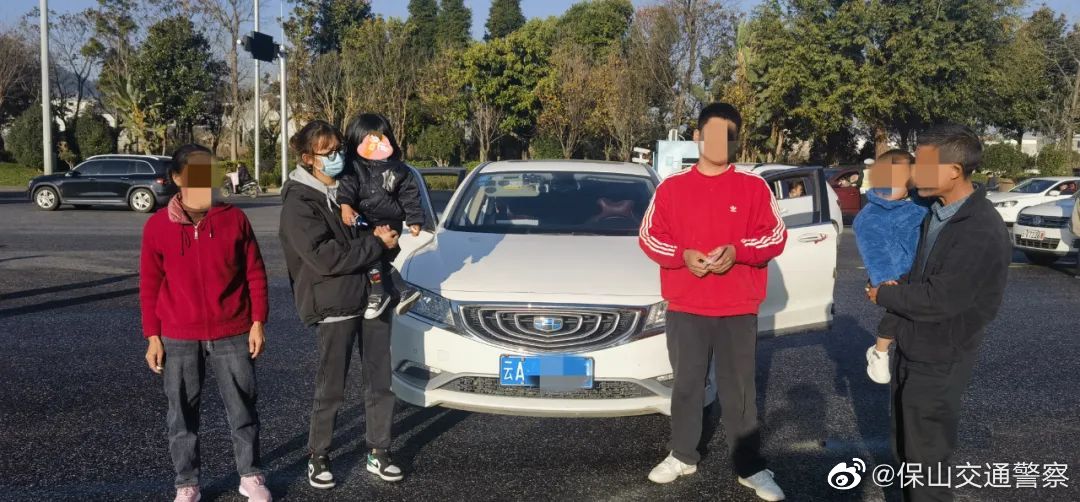保山交通警察微博