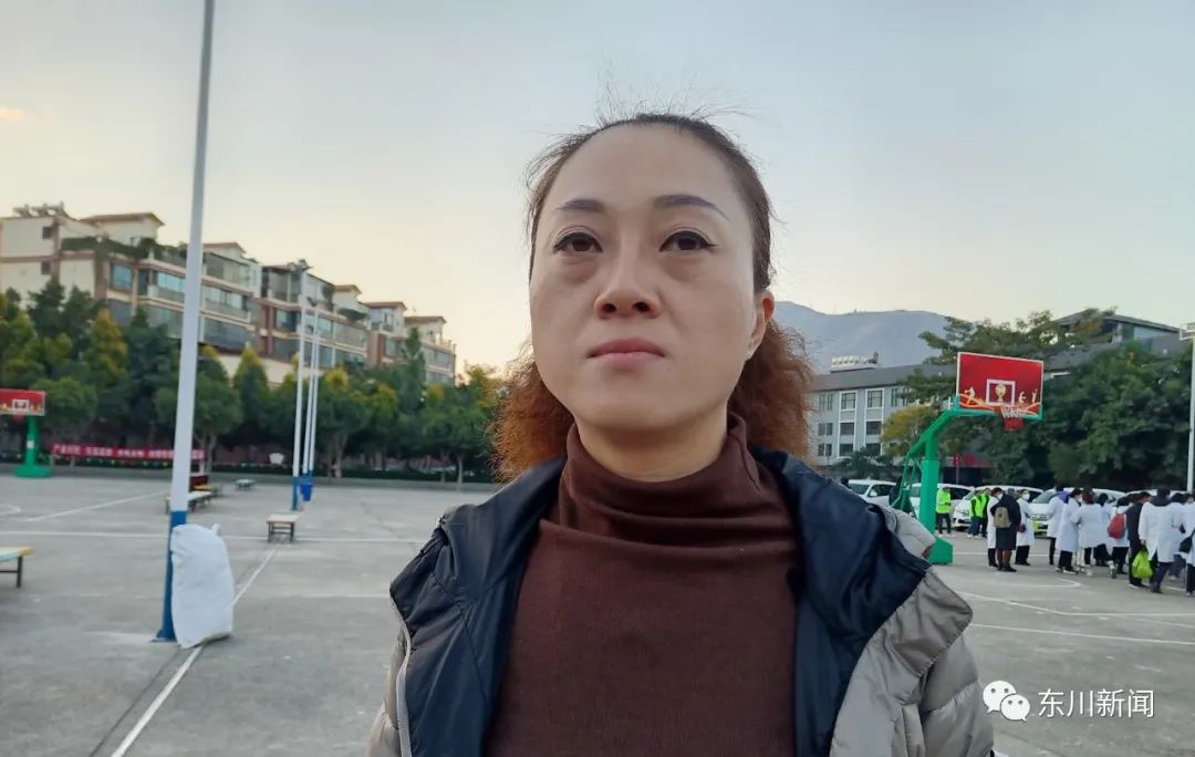 东川新闻