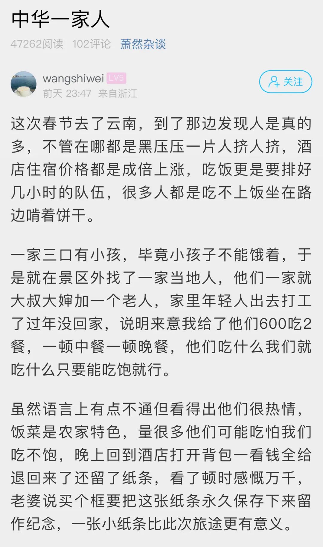 昆明信息港/cnkmxxg