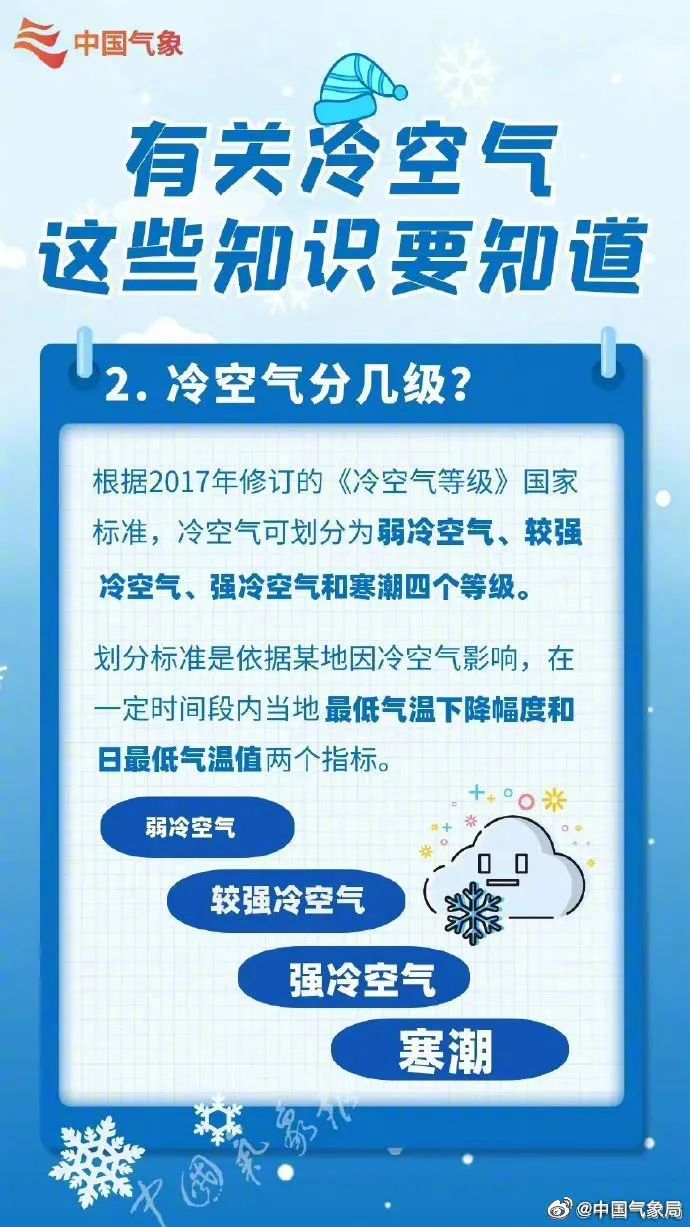 昆明信息港/cnkmxxg