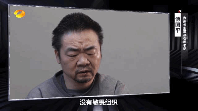 云南法制报