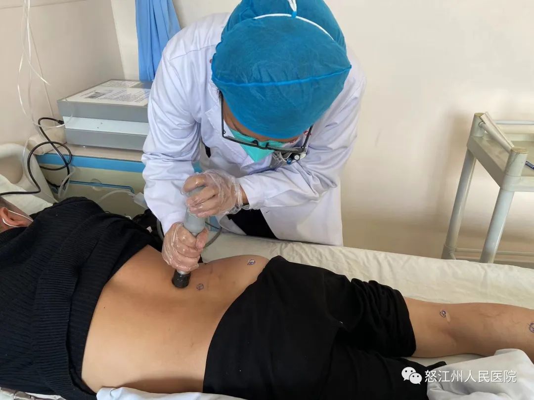 怒江州人民医院