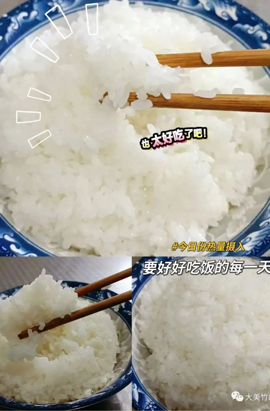 宜良之窗