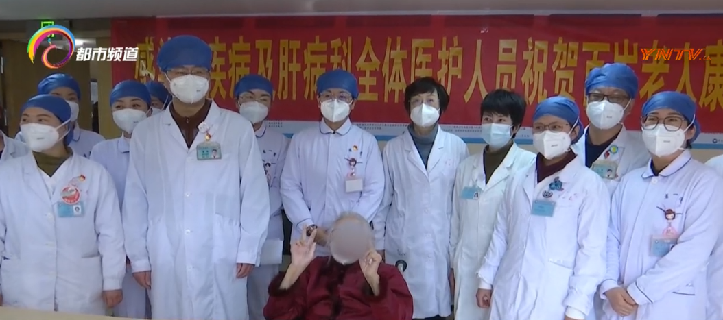 春城晚报