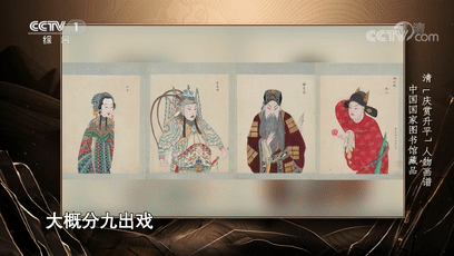 美丽云南微科普