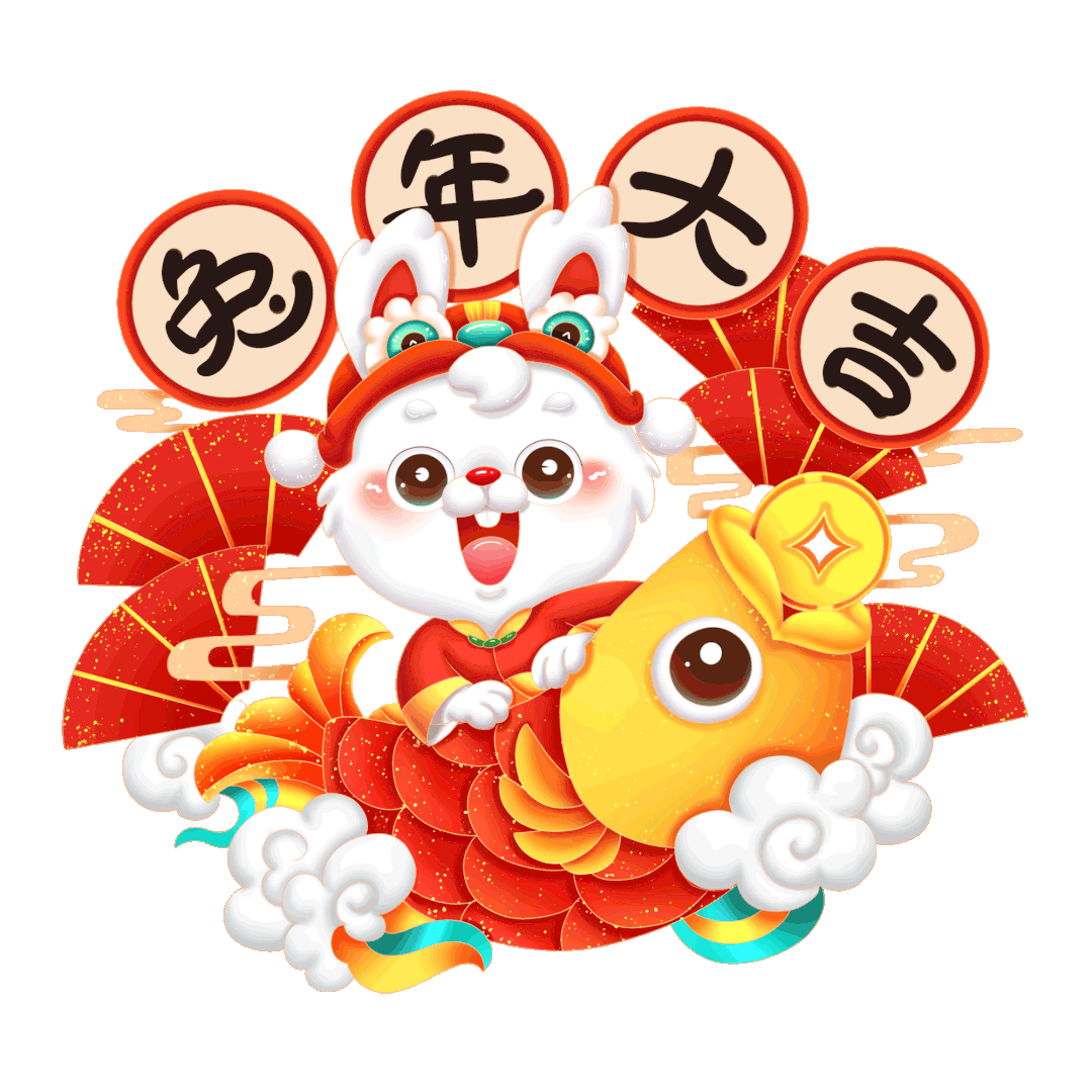 云南省图书馆