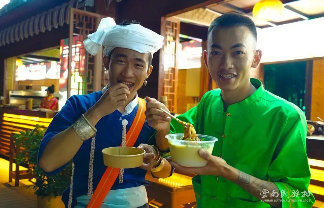 云南民族村
