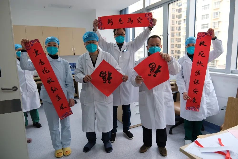 云南省文山州人民医院