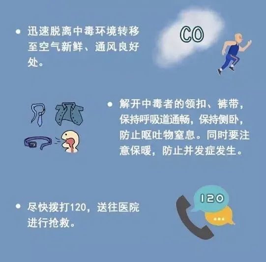 爱上富民